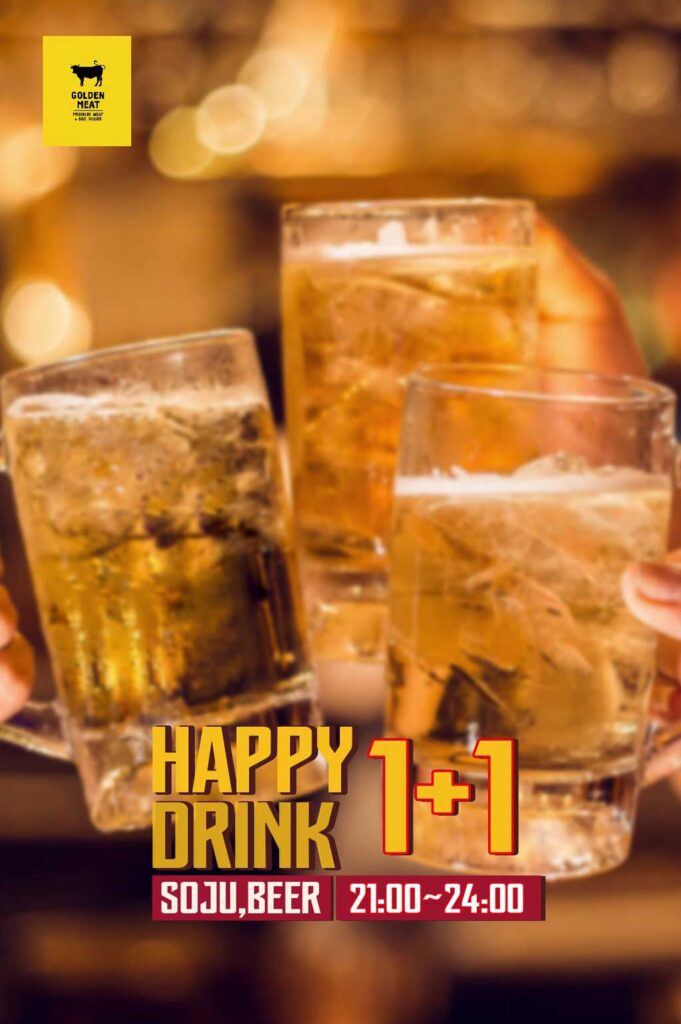 KHOI DONG VI GIAC SAU KY NGHI HAPPY DRINK 11